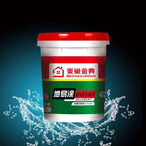 產(chǎn)品展示5